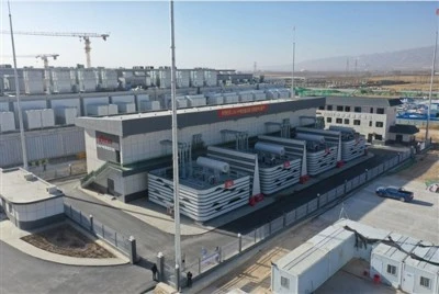 Zhonglian Green Big Data Industrial Base Project
