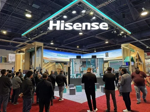 Hisense HVAC Showcases Innovative Portfolio At 2026 AHR Expo