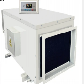 Ceiling Dehumidifier