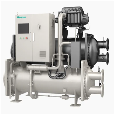 Magnetic Levitation Chiller
