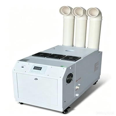 Mist Humidification System